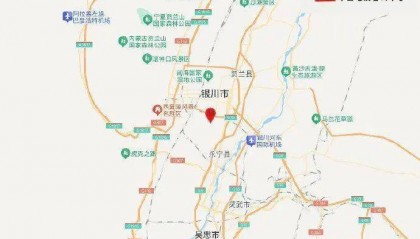 宁夏银川发生4.8级地震!甘肃、内蒙古等多地有震感,专家:不排除强余震可能