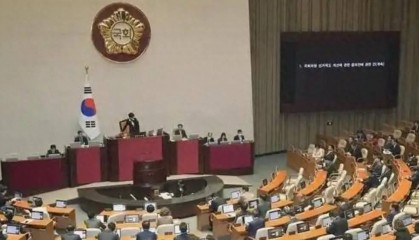 震惊!尹锡悦弹劾程序曝漏洞,韩国对特朗普发出神秘通知