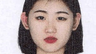 何瑞晴(女,2006年生),被公开悬赏!