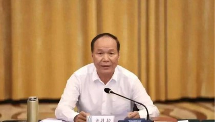 这个正部级“老虎”，长期搞迷信活动