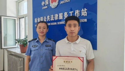 他致1人殒命,又拼命夺回2条命!黑龙江首例!