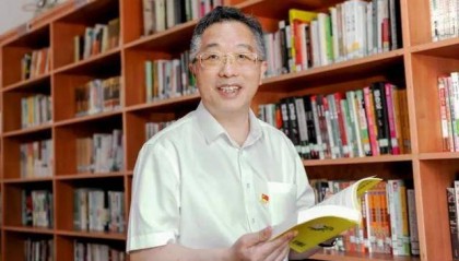 “颐云楼主人”,主动向省纪委投案