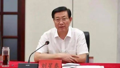 “作风专横霸道，搞权色、钱色交易”，刘星泰被“双开”！曾称“当干部不能太舒服”