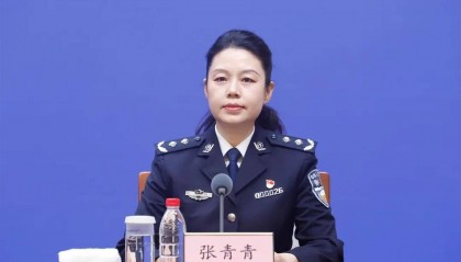 极目政情|局长张青青,任上被查,警号000026