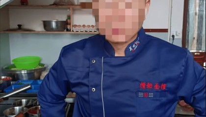 陕西白水一女子疑遭丈夫灌面汤呛死 公安部门:案件已移送起诉,男方有家暴行为