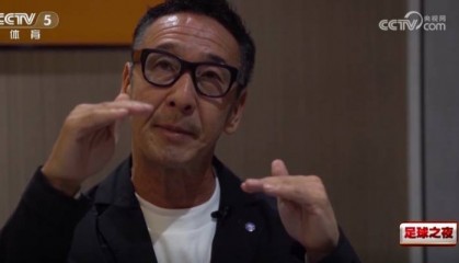 J联赛球队总监:日本队11人都在欧洲踢球 中日差距其实是中欧差距