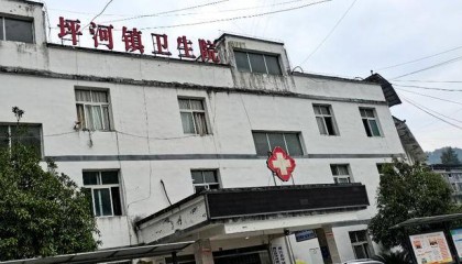 超六成乡镇卫生院救护车收费有“猫腻” 四川南江纪检监察：涉及群众2300余人次19万元 全部退