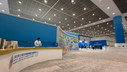 上合天津峰会22米巨幅壁画火出圈，这些中外元素你认出几个？