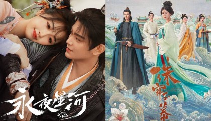 赵露思《珠帘玉幕》、虞书欣《永夜星河》打擂,古偶终于有热度了