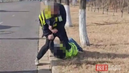 一驾考安全员将学员按在地上击打?考场回应→