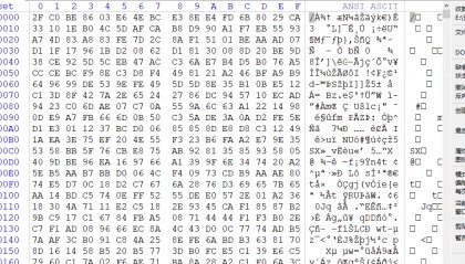 计算机服务器中了halo勒索病毒怎么解密,halo勒索病毒解密恢复流程