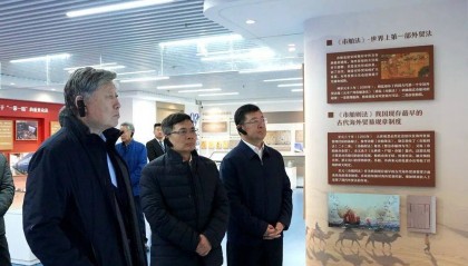 海尔集团创始人、董事局名誉主席张瑞敏一行调研青岛中央法务区