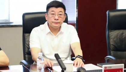 党中央决定:郭斌职务调整