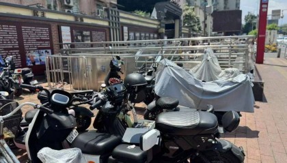 5月26日起,广州停放在道路上的未挂牌“电鸡”或被扣