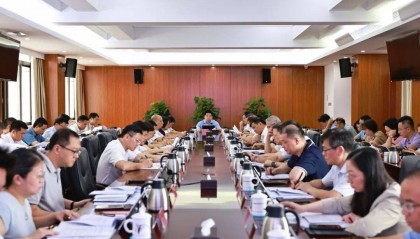 省发改委召开党组(扩大)会传达学习贯彻省委十一届八次全会精神