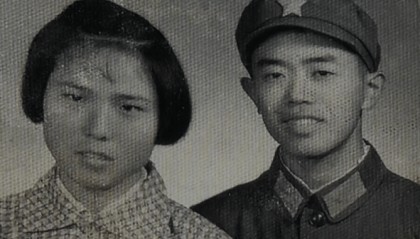 上海81岁老伯傻眼!相伴60年,四世同堂却无法证明夫妻关系