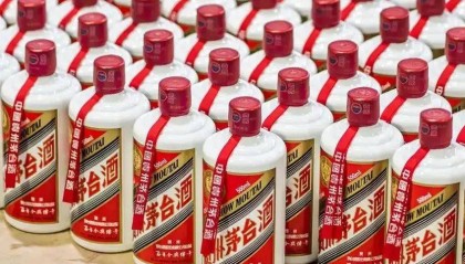 茅台前董事长丁雄军被查,3任掌门已落马