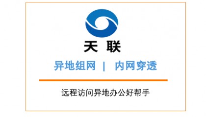 如何购买公网IP?