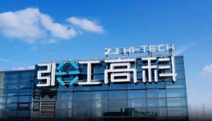 从房东到“光刻机股东”,张江高科“借东风”资本突围的转型考题