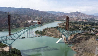 中铁发公告致歉，尖扎黄河特大桥垮塌因吊索塔架前端扣索崩断