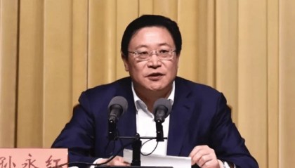 官宣:青岛市委常委孙永红,被查