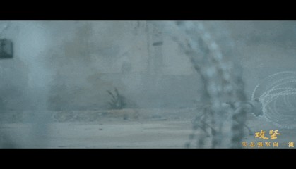 攻坚 矢志强军向一流丨第四集《勇闯新域》