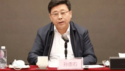 曾任唐山市委常委,孙贵石将亲戚在唐山市的房产作为专门宴请场所,多次组织领导及下属聚餐