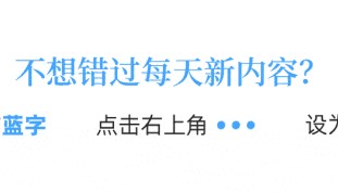 Vitalik 2024年最新演讲:以太坊的10年奋进与下一个10年宏图展望