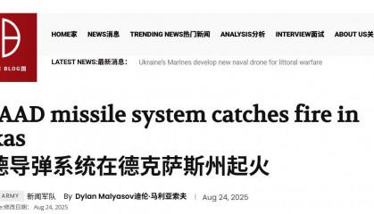 美军再迎噩耗!一声巨响:萨德反导核心当街变废铁,现场燃起大火