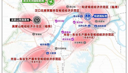 武汉将建一座新火车站?最新回应