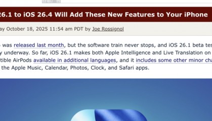 iOS 26.1 至 26.4:新系统将为你的 iPhone 带来这些新功能