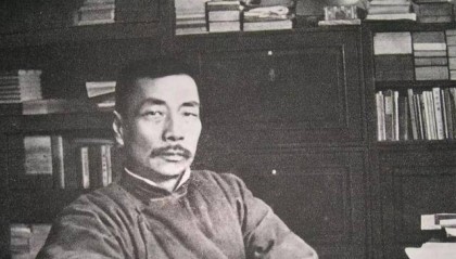 民国名人月薪有多少,等于现在多少人民币,其实和高级白领差不多