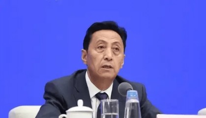 副部级马丰胜，受贿数额特别巨大