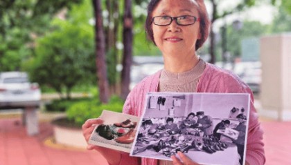 时光昆明|一张皮鞋厂老照片背后的昆明时髦往事