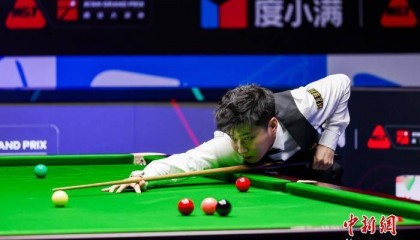 斯诺克西安大奖赛：世锦赛冠军赵心童“爆冷”出局
