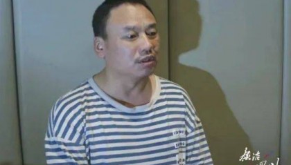 保洁员1000元月薪被他扣500元,卫生院院长没了良心