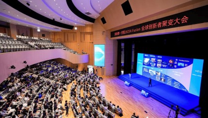 “顶尖大脑”齐聚深圳!2025 X-Fusion“全球创新者聚变大会”启幕