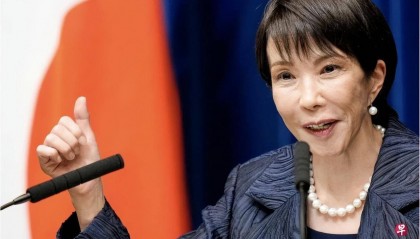 爆料:“高市早苗当面拒绝美国”