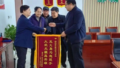 暖心济宁丨除夕夜,这位大哥冲进火场……救人英雄,终于找到你了!