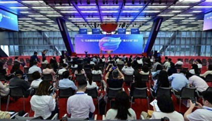 “5·15”全国投资者保护宣传日 在深沪北交易所和投资者服务中心指导及深圳证监局支持下 证券时报联合近百家机构启动资本市场投教“星火计划”