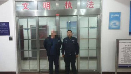 呼和浩特:洗浴中心内发生冲突,男子重拳殴打对方面部……