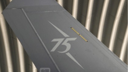 珠海航展放大招!“拱卫京畿弹”HQ19亮相,可以展示说明已经升级