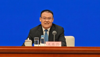 中央批准:财政部副部长王东伟,任安徽省委常委