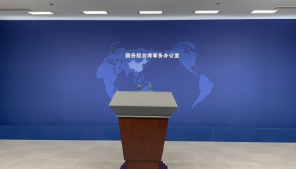 国台办:两岸同胞都是中国人,何来“双重国籍”?