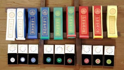 热闻|凌晨4点半起床，训练强度高于武僧！NBA球星文班亚马在少林寺完成十天闭关