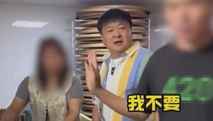 演员洪剑涛曝杭州一茶叶店茶水要价100元一杯,商家致歉