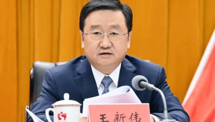 王新伟当选辽宁省省长