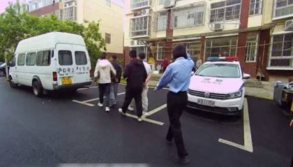 上海一市民拒收快递点了短信链接,银行账户被划走上百万元