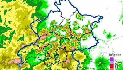 未来1小时,北京城区及北部地区对流较强,局地短时雨强大