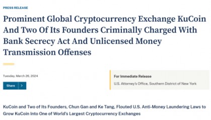 又一个币安?美司法部出手,起诉这家加密货币交易所